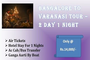 Kasi Tour Package From Bangalore
